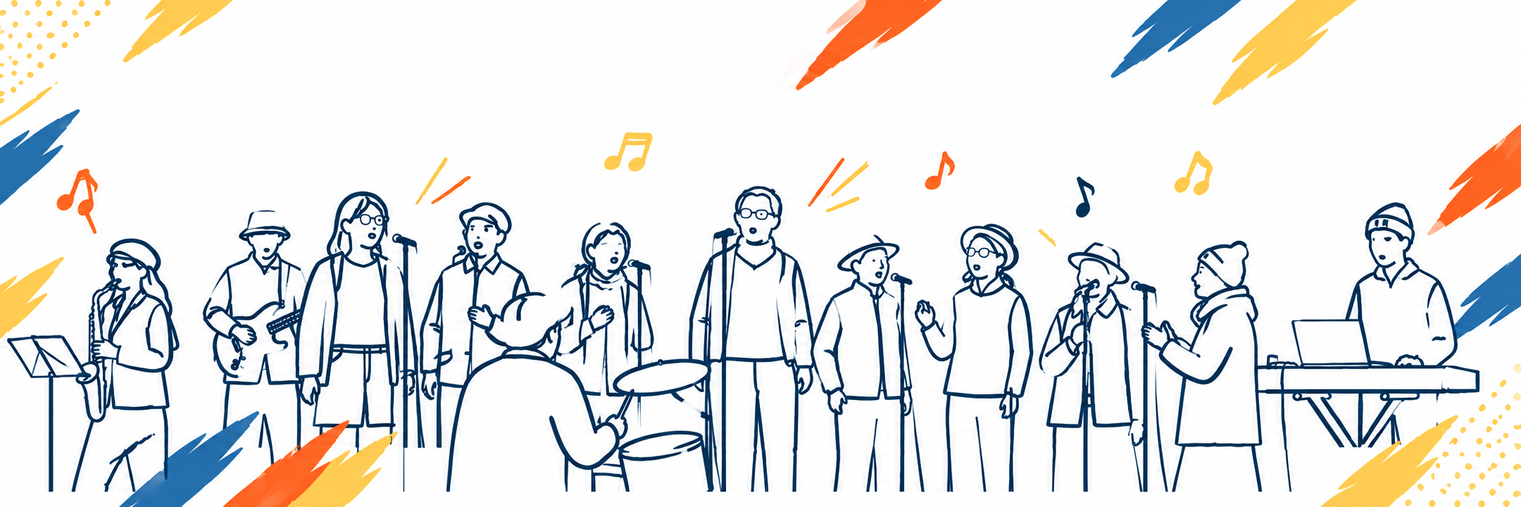 音楽とライブイベントをイメージしたイラスト