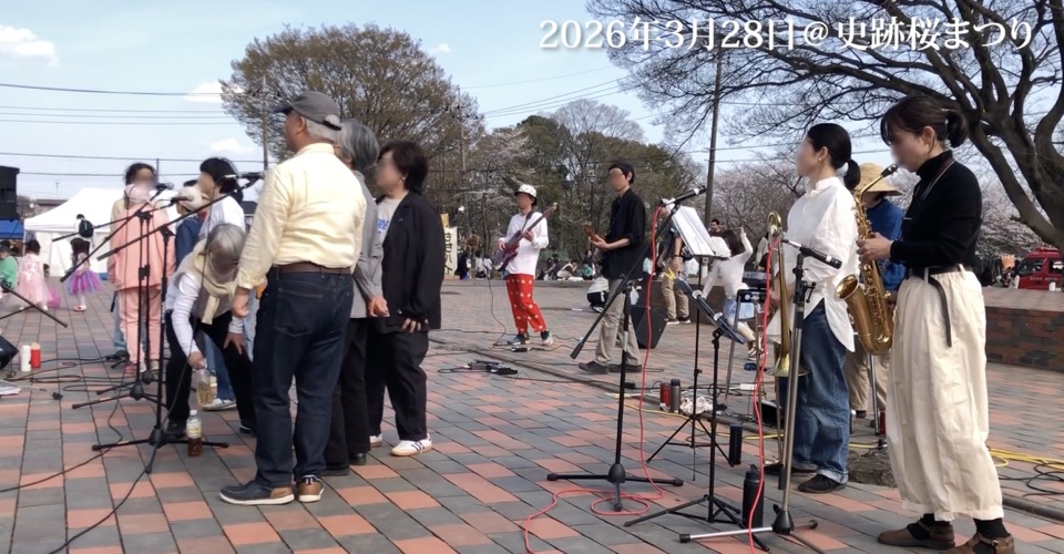 史跡桜まつりでのBUN JOVIの演奏